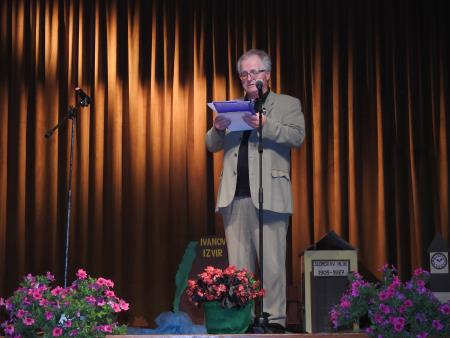 Podelitev priznanj Naša Slovenija 37